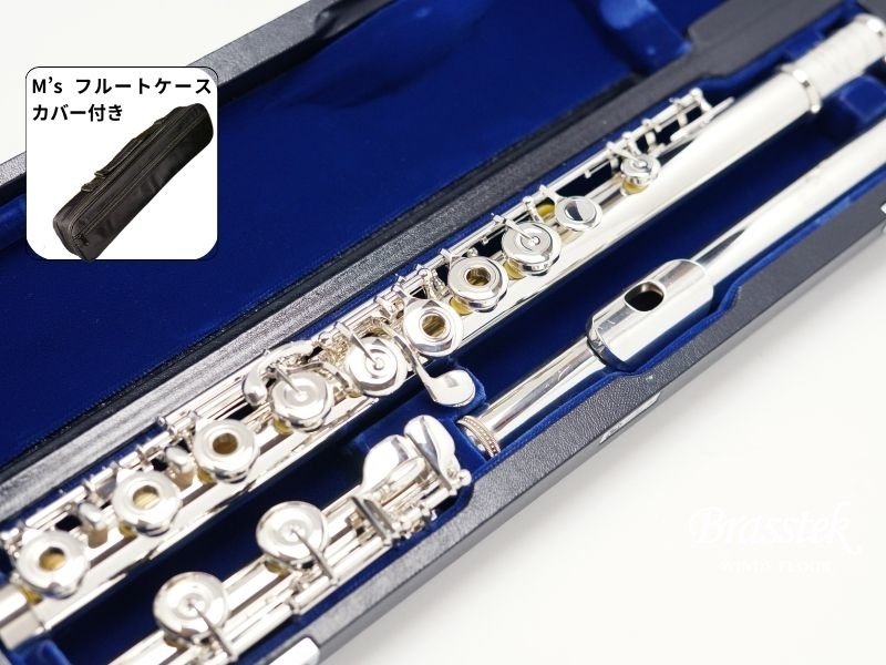 Muramatsu Flute EX-RCE【新品M'sフルートケースカバー付き